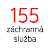 155 - záchranná služba